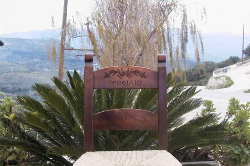 גאורגיופוליס Profilio Apartments מראה חיצוני תמונה